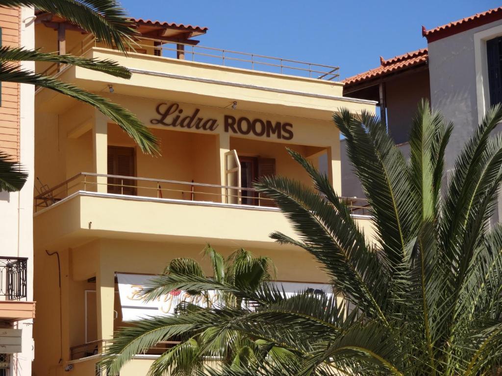 Lidra Rooms Chania  Luaran gambar